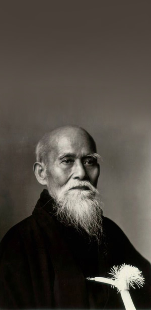 Morihei Ueshiba fondateur de l'aikido