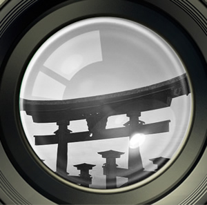 Les photos du Misogi Dojo